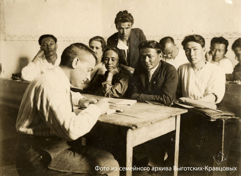 Vygotsky hayatı